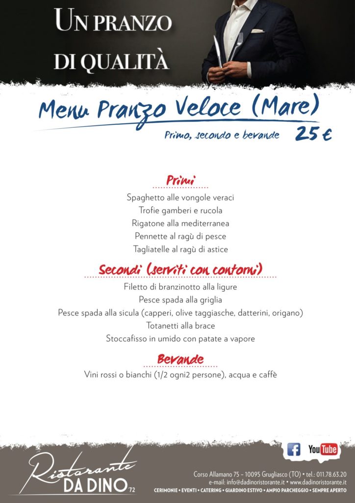 Menù pranzo veloce Mare